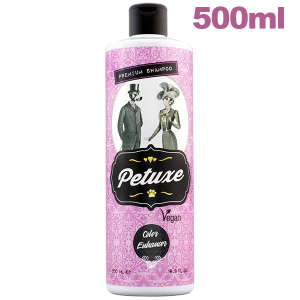 CHAMPU POTENCIADOR COLOR (NEGRO Y OSCURO) 500ml