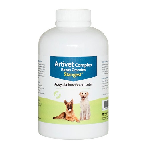 [ST160205] ARTIVET COMPLEX 300 comp