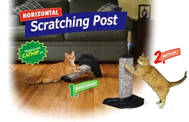 [14590] HORIZONTAL SCRATCHY POS 35cm PROTECTOR SOFA